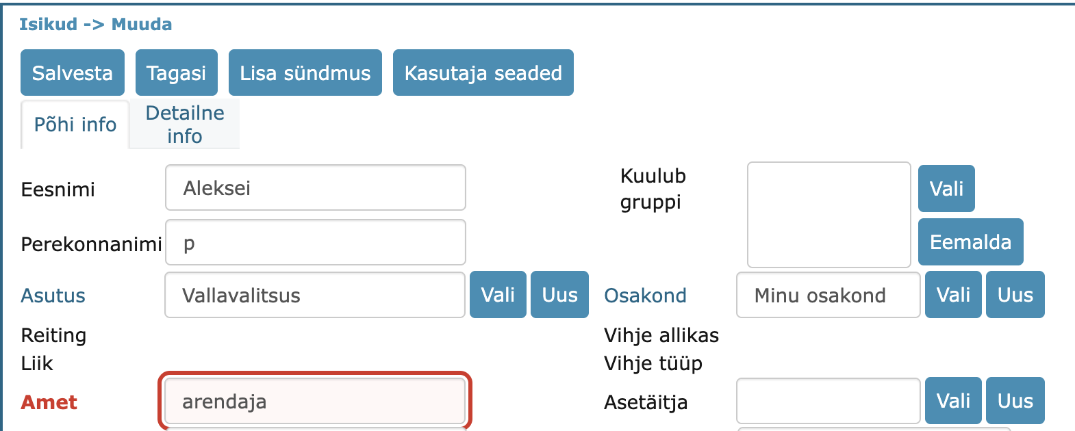 !Isiku vormi Amet väli